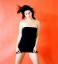 Courteney Cox